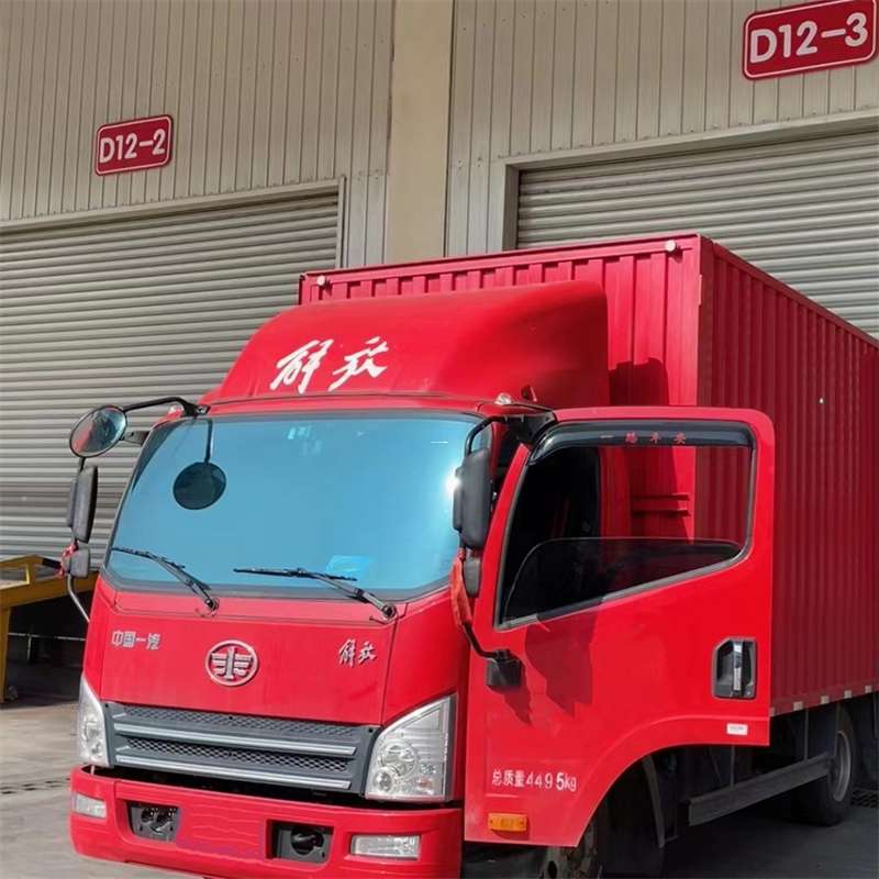 点军区联系我们