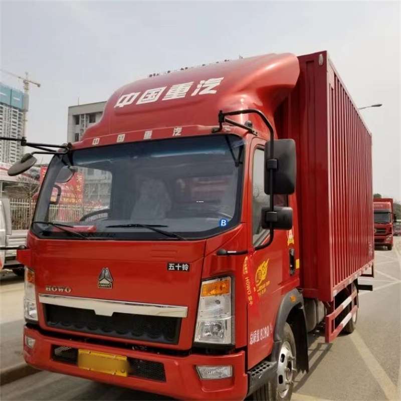 点军区阜康市：畅享多元高效物流服务