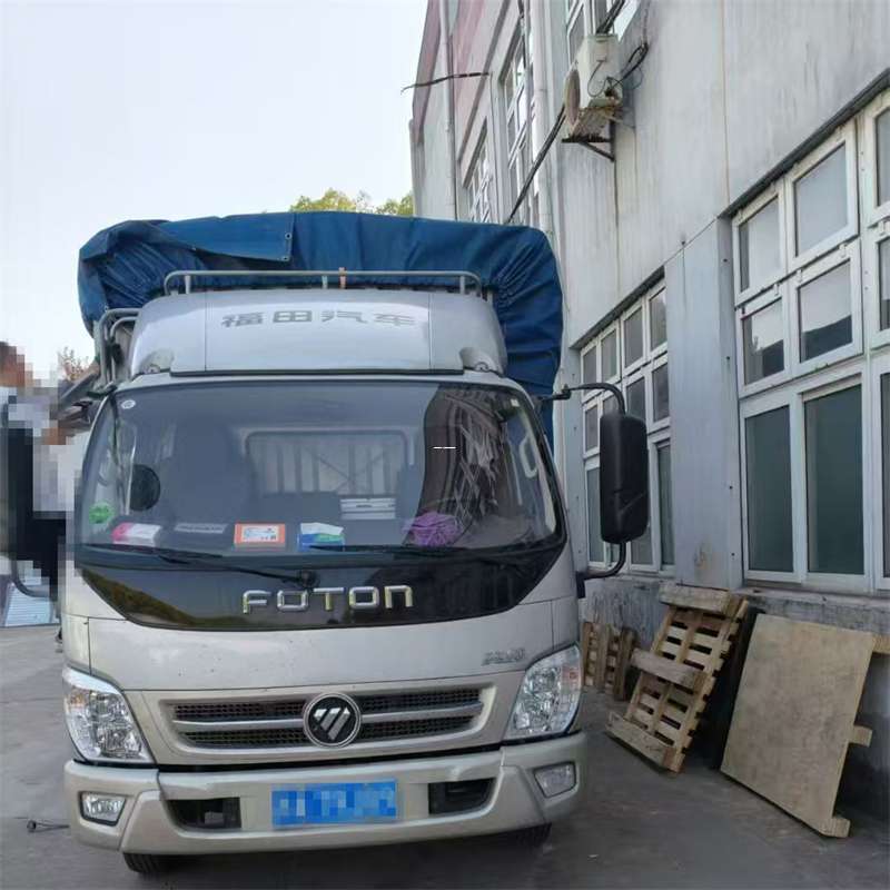 点军区洛隆县进仓物流：专线直达的多元货运探索