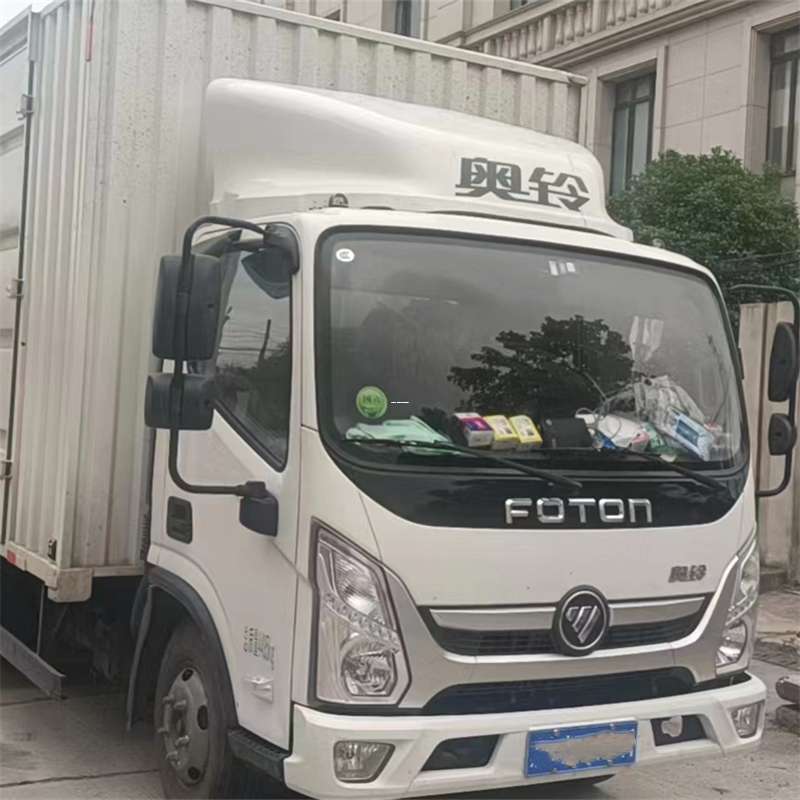 点军区大关县物流：多元运输服务与线路探秘
